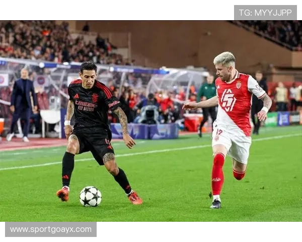 迪马利亚展现精湛技术，助球队逆转取胜