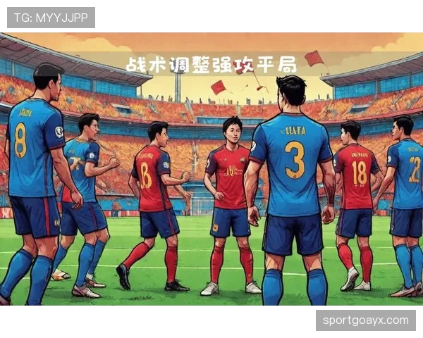 巴萨主帅推新战术体系，攻防均衡助力球队状态回升