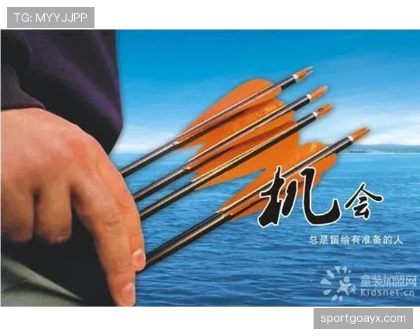 越位线怎么划?一文看懂VAR时代判罚新标准