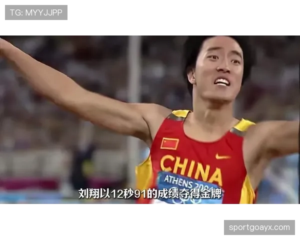 刘翔当年退赛那会儿，广告费一天就烧掉一套房